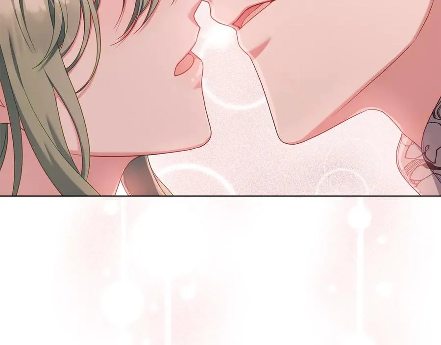 第47话 酒后 第146页