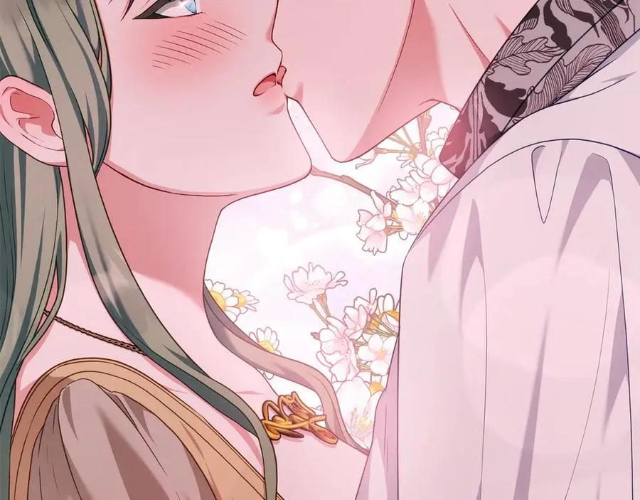 第48话 失控 第11页