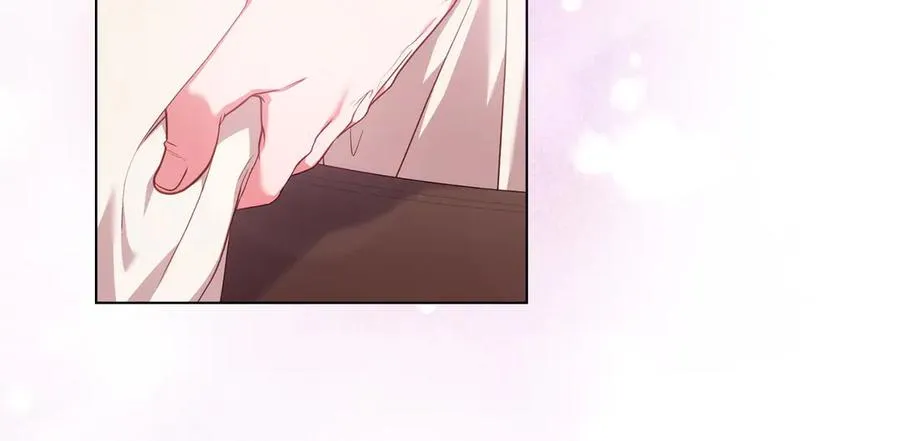 第48话 失控 第14页