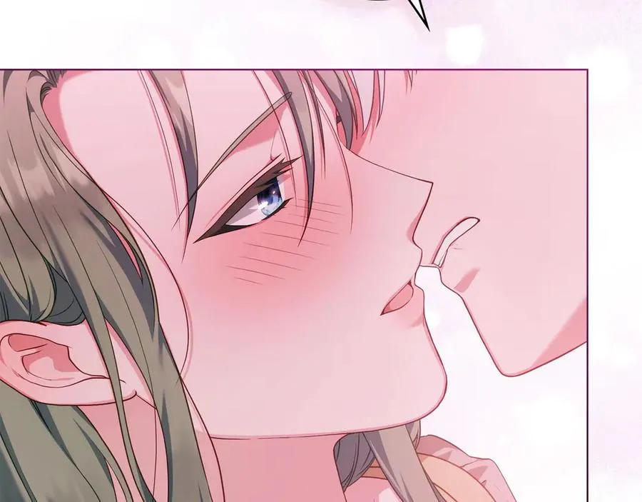 第48话 失控 第20页
