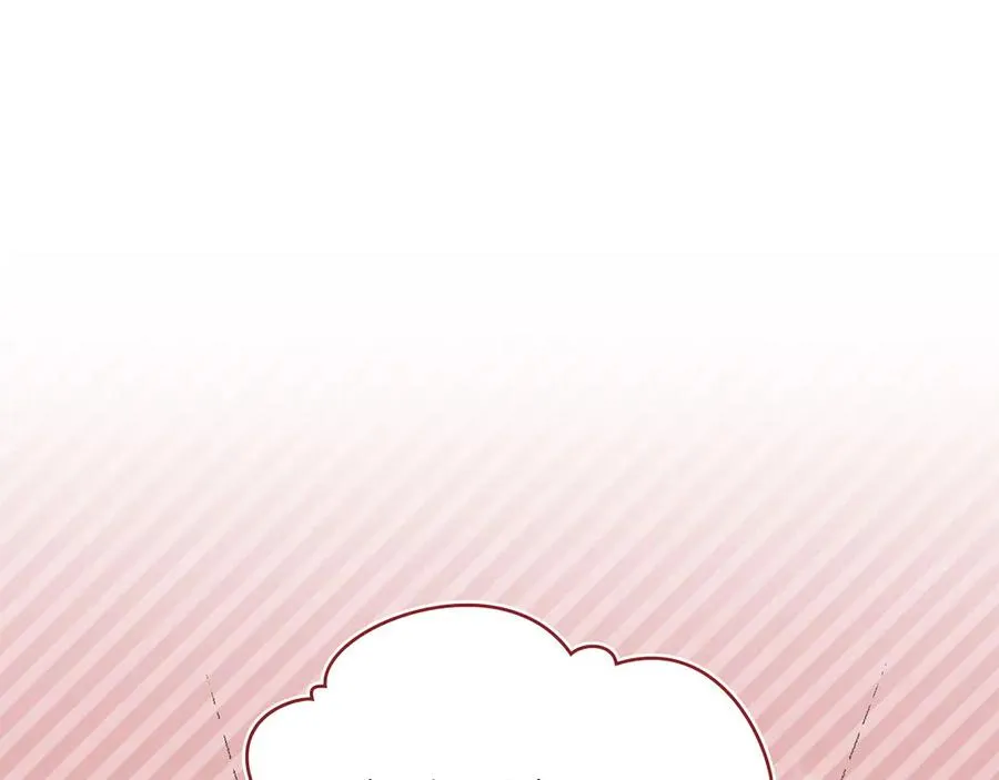 第49话 认可 第99页
