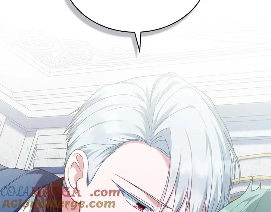 第49话 认可 第141页