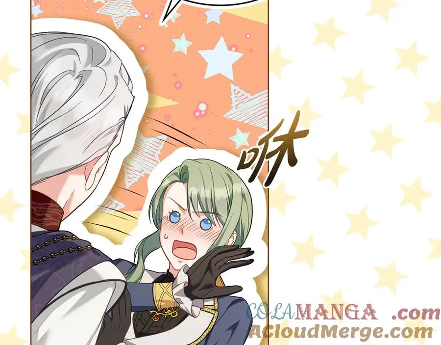 第49话 认可 第145页
