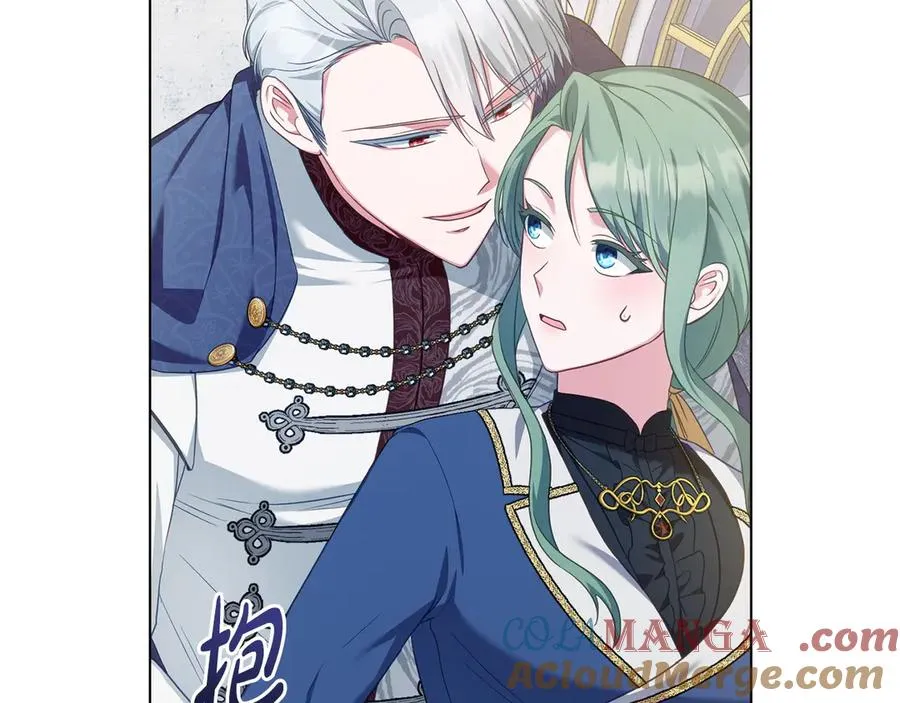 第49话 认可 第157页
