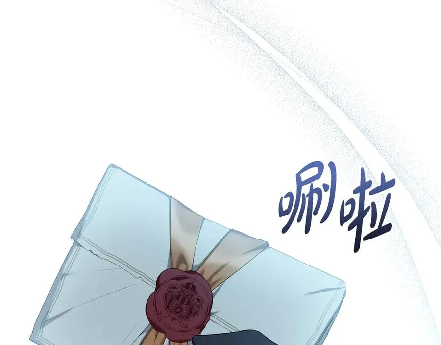 第49话 认可 第159页