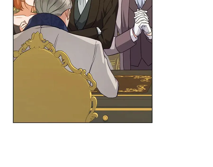 第50话 态度转变 第14页