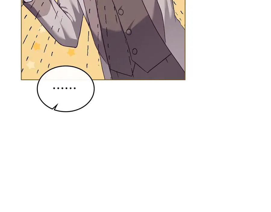 第50话 态度转变 第23页