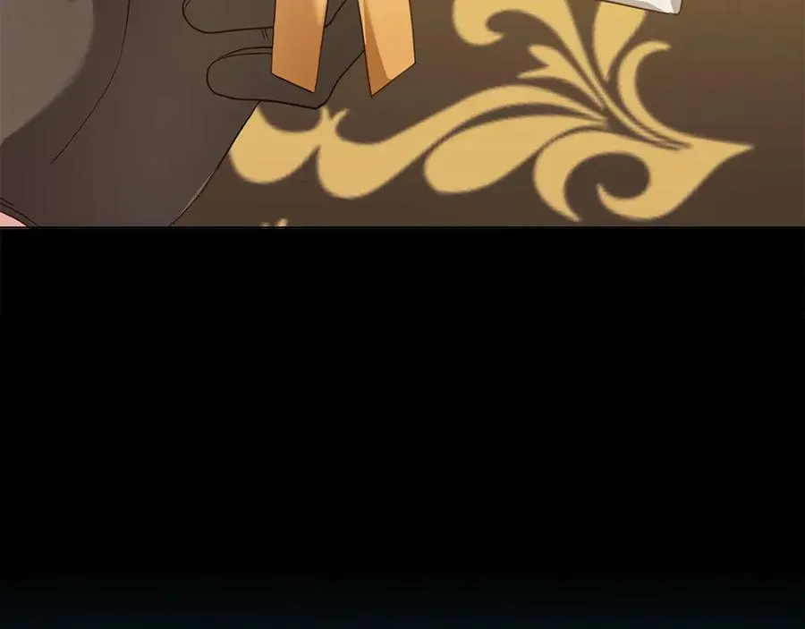 第50话 态度转变 第55页