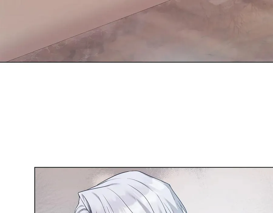 第51话 我的妻子 第7页