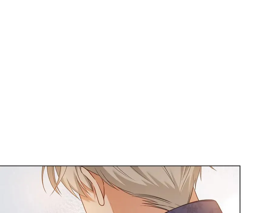 第51话 我的妻子 第23页