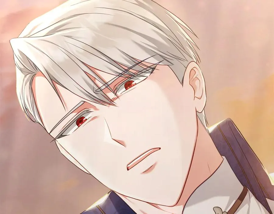 第51话 我的妻子 第32页