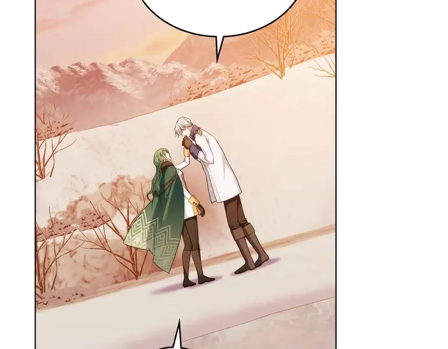 第51话 我的妻子 第63页