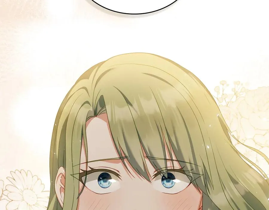 第51话 我的妻子 第90页