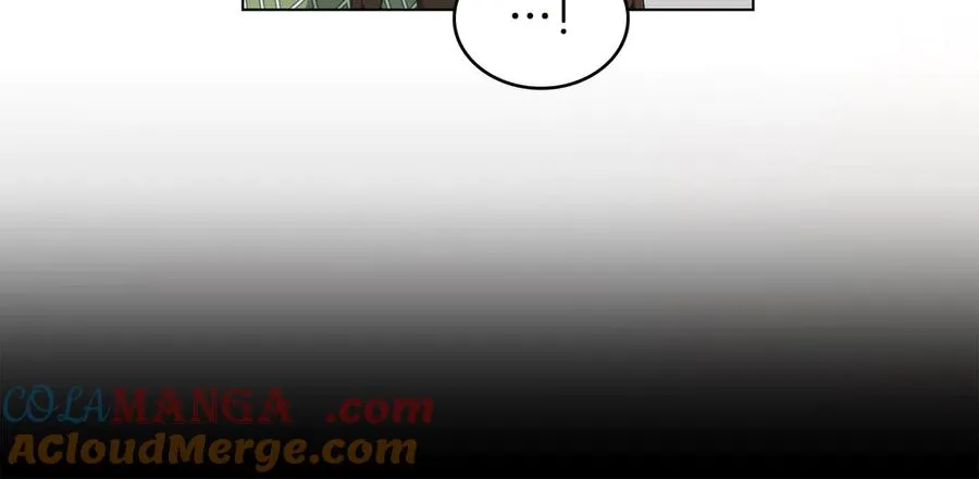 第51话 我的妻子 第105页