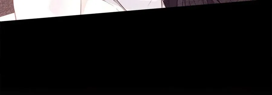 第51话 我的妻子 第118页