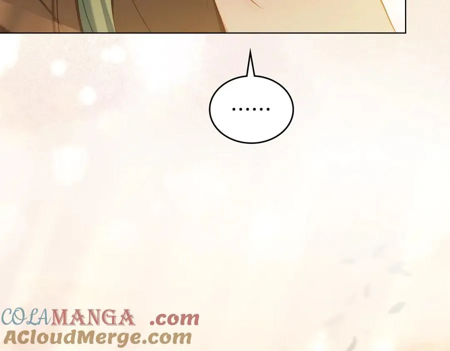 第51话 我的妻子 第141页