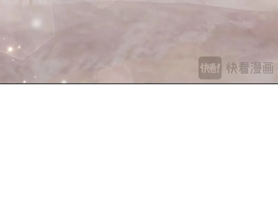 第51话 我的妻子 第144页