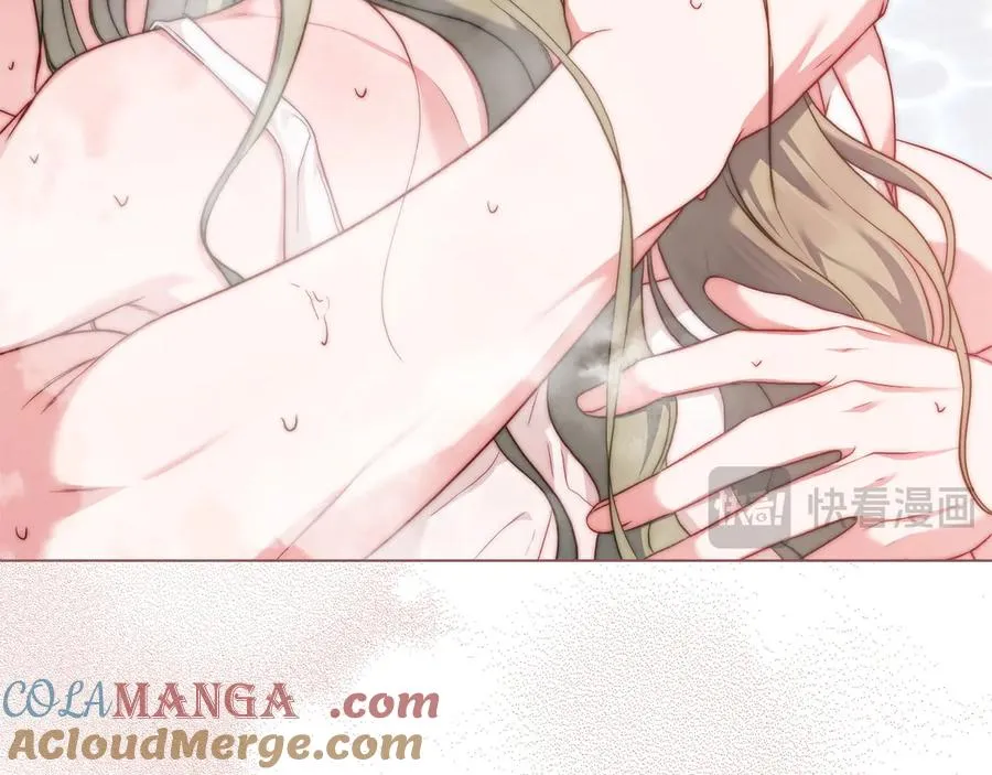 第51话 我的妻子 第177页