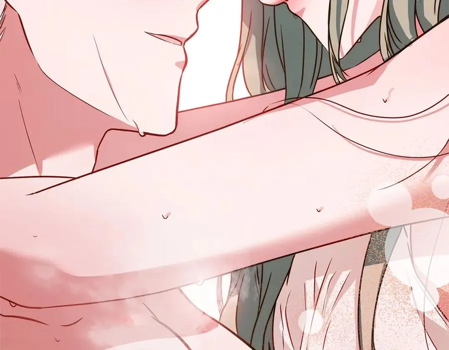 第51话 我的妻子 第182页