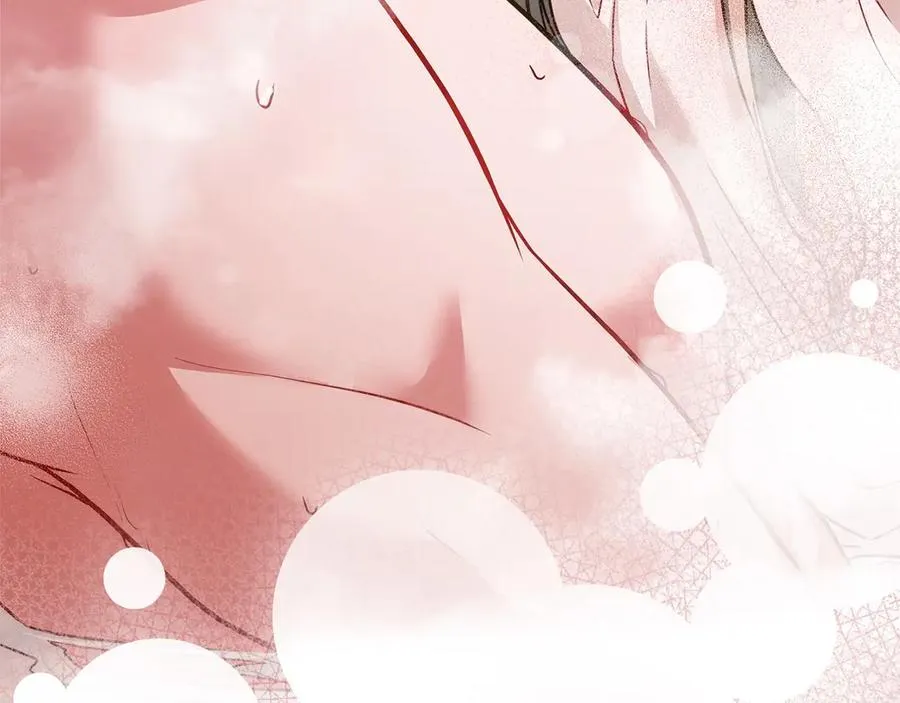 第51话 我的妻子 第183页