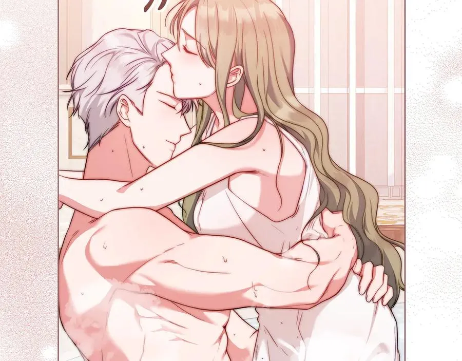 第51话 我的妻子 第186页
