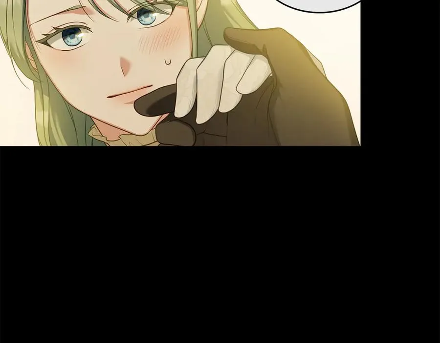 第52话 已婚男的小算盘 第43页