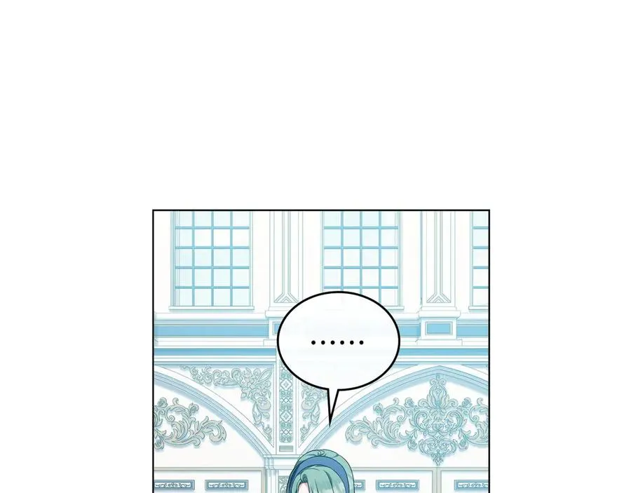 第52话 已婚男的小算盘 第48页