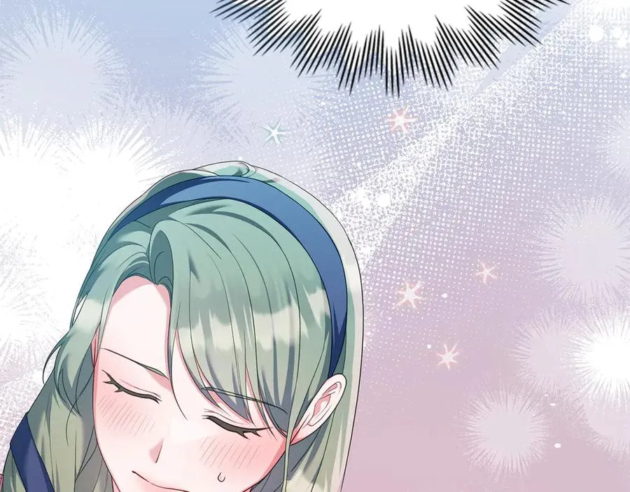 第52话 已婚男的小算盘 第51页