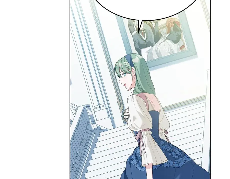 第52话 已婚男的小算盘 第74页
