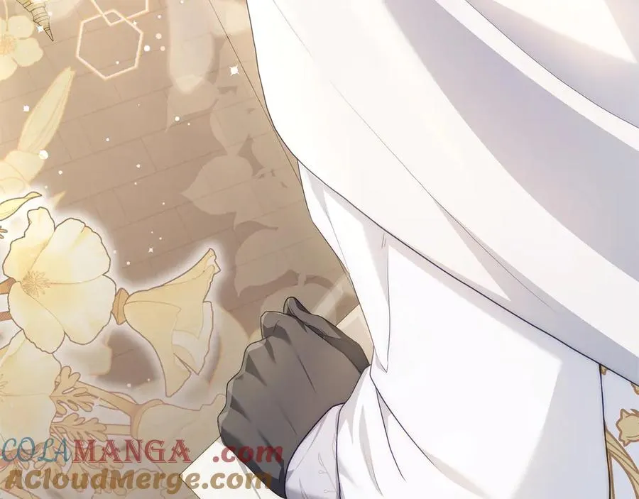 第52话 已婚男的小算盘 第101页