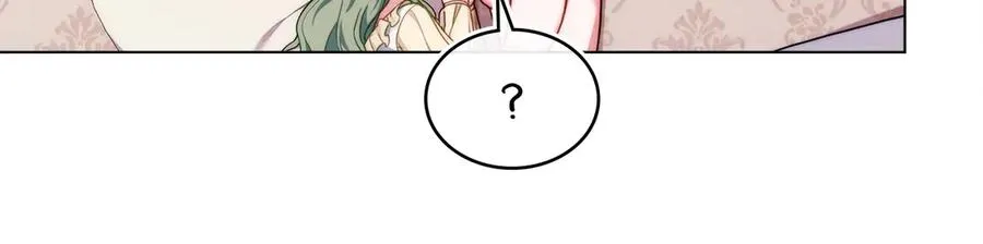 第53话 反差感 第14页