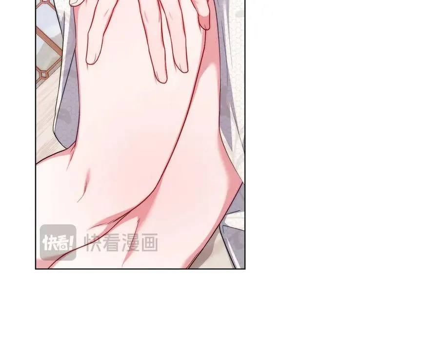 第53话 反差感 第19页