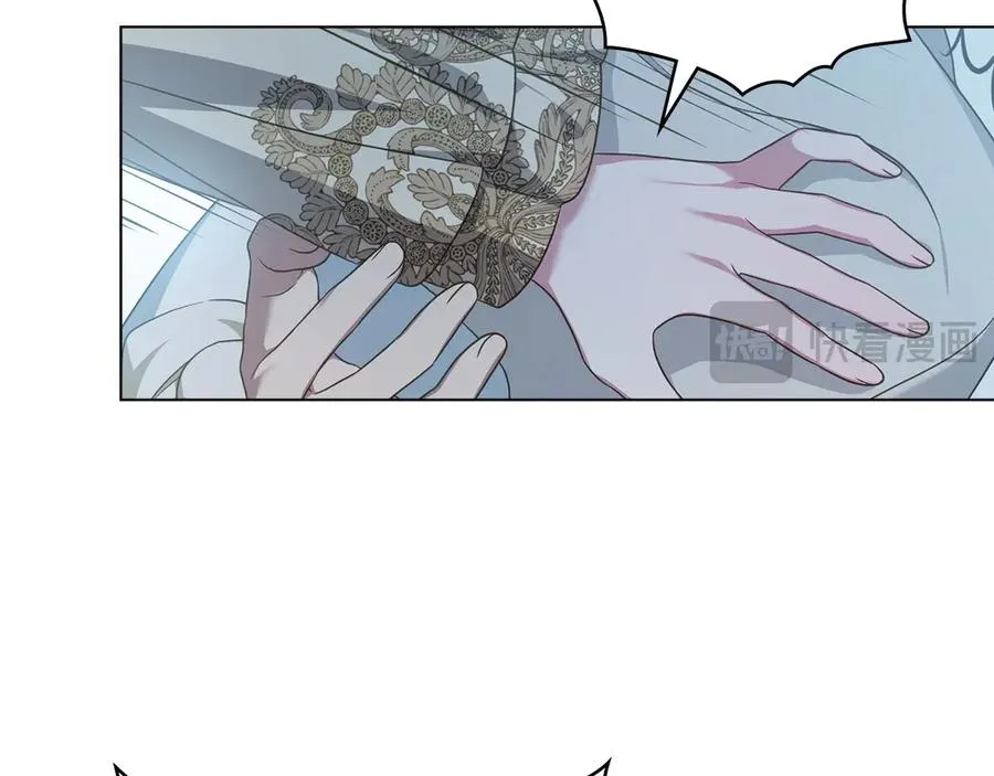第53话 反差感 第116页