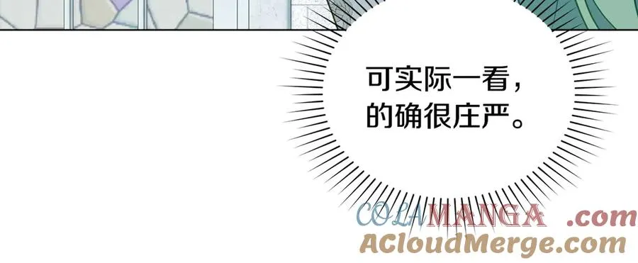 第53话 反差感 第129页