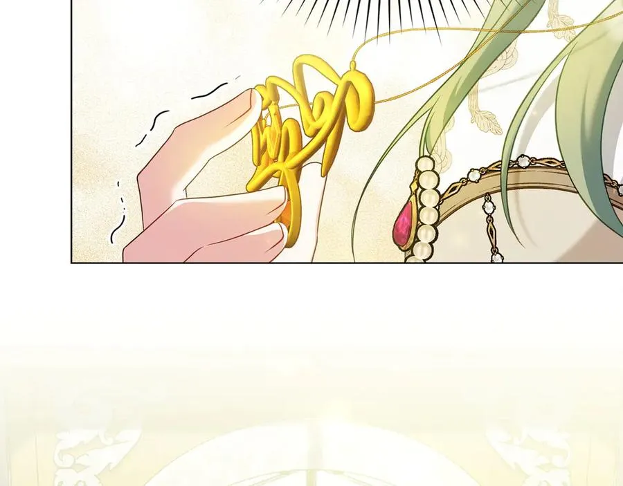 第53话 反差感 第143页