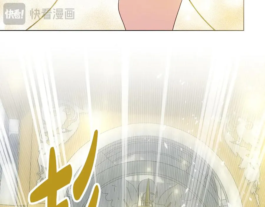第53话 反差感 第147页