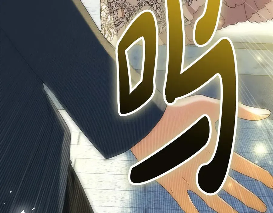 第53话 反差感 第150页