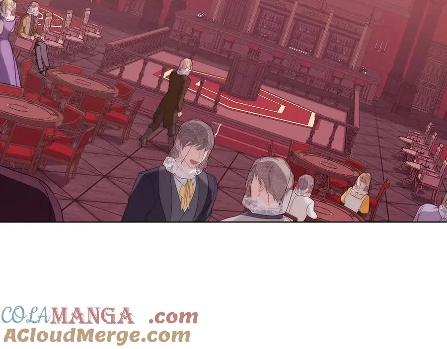 第54话 宣誓主权 第57页