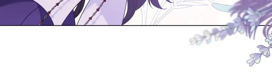 第54话 宣誓主权 第86页