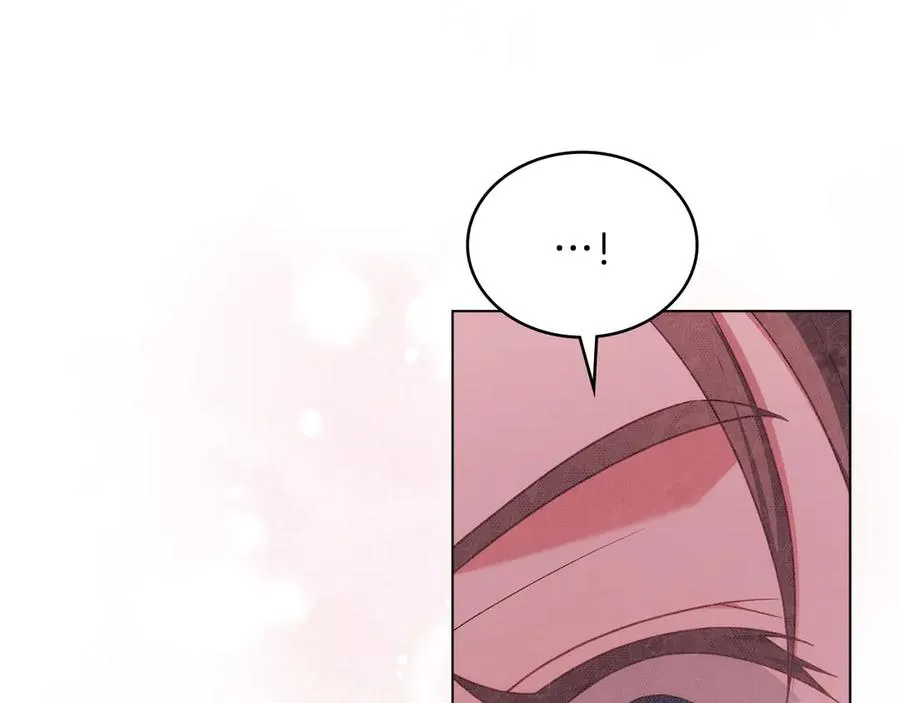 第54话 宣誓主权 第87页