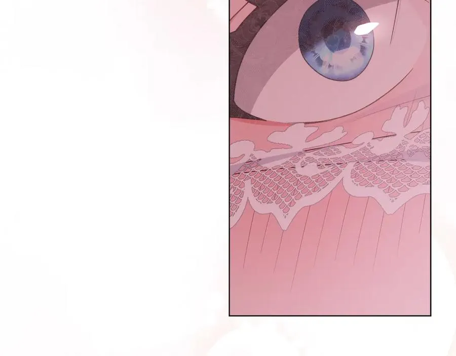 第54话 宣誓主权 第88页