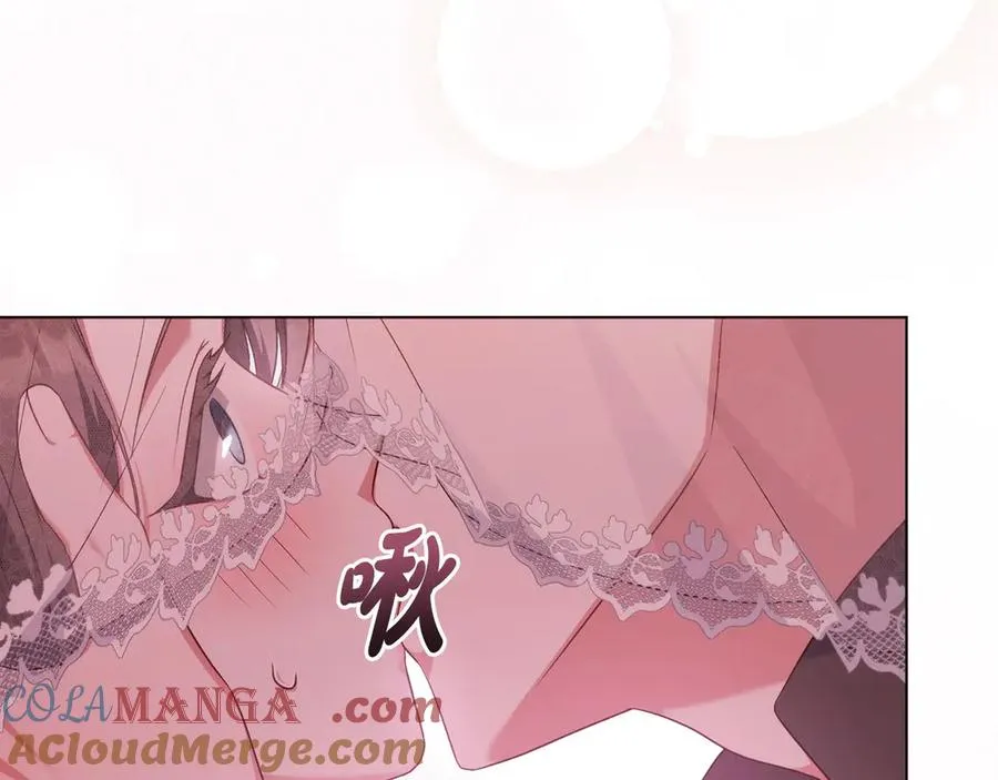 第54话 宣誓主权 第89页