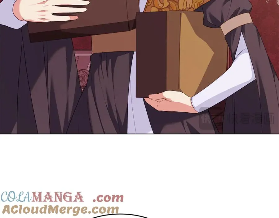 第55话 神秘男人 第45页
