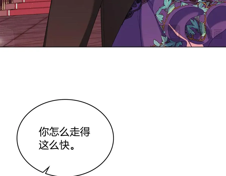 第55话 神秘男人 第67页