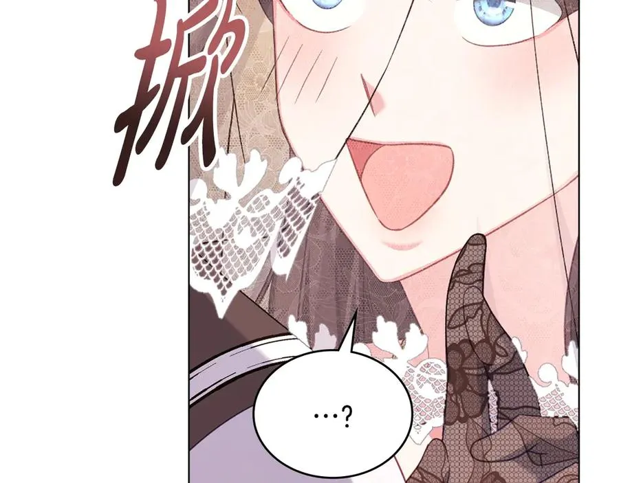 第55话 神秘男人 第71页