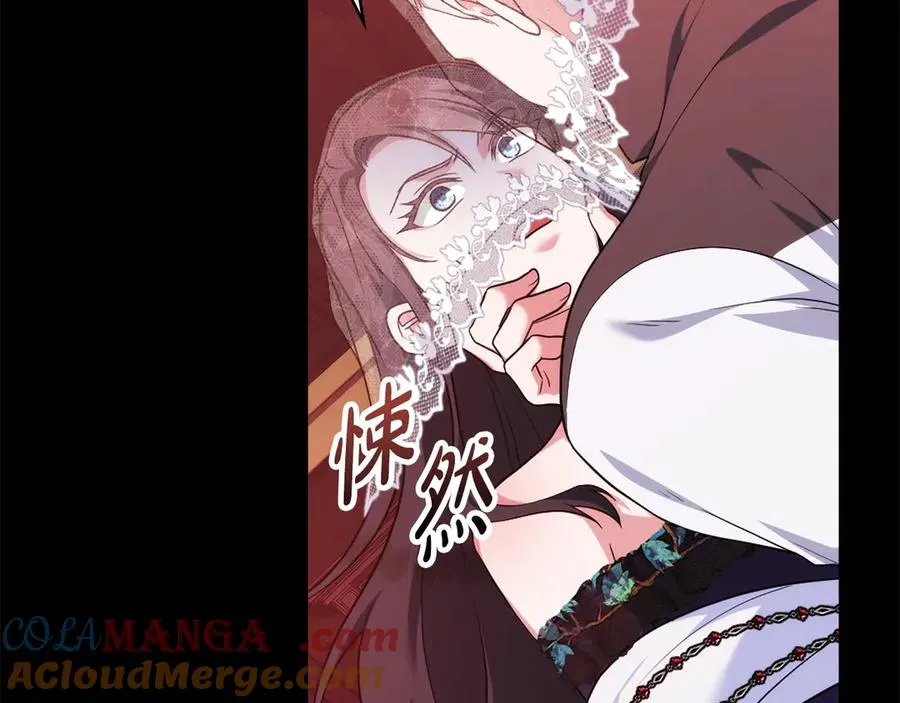 第55话 神秘男人 第109页