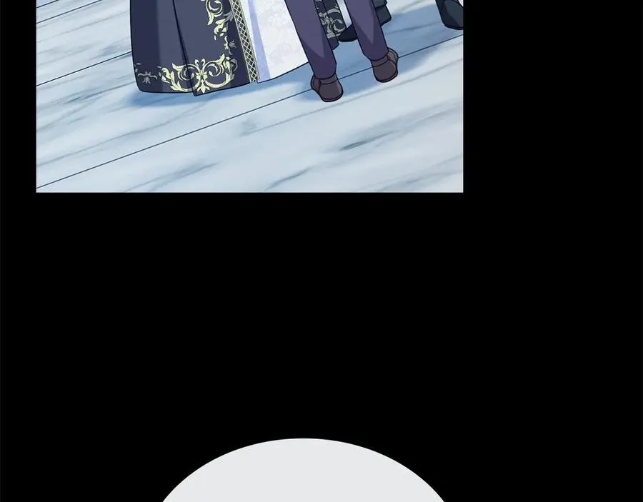 第56话 轻松哄好 第11页