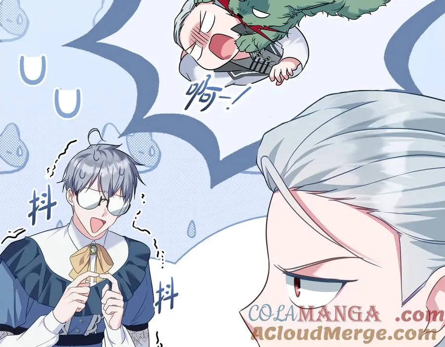第56话 轻松哄好 第65页