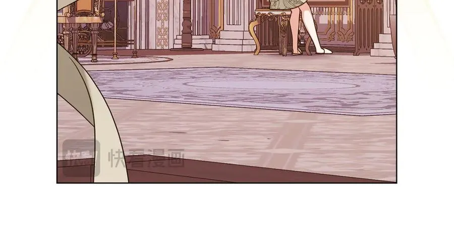第56话 轻松哄好 第94页