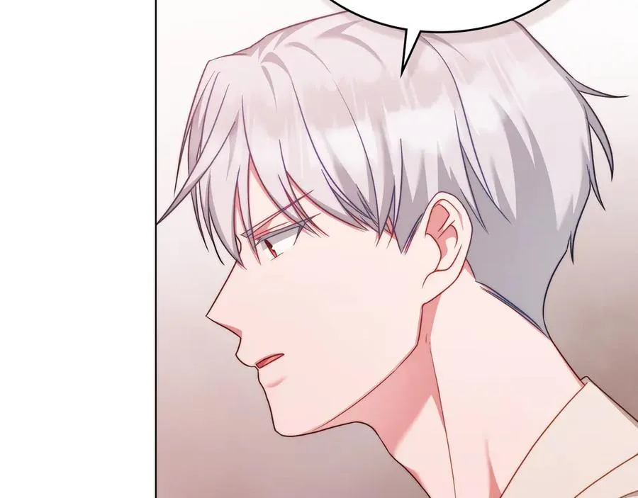 第56话 轻松哄好 第131页
